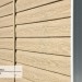 Сайдинг Ю-Пласт TIMBERBLOCK Кедр, Светлый купить в Наро-Фоминске
