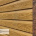 Сайдинг Ю-Пласт TIMBERBLOCK Пихта (Тимберблок) Кавказская купить в Наро-Фоминске