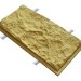 Фасадная плитка Кирисс Фасад Малый сколотый камень № 44Б купить в Наро-Фоминске