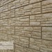Фасадная панель Ю-пласт Стоун хаус сланец Бурый купить в Наро-Фоминске
