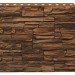 Фасадная панель Royal Stone, Камень Скалистый, Калгари купить в Наро-Фоминске