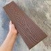 Заборная доска EasyDecking Wood-X 131х11 Коричневый купить в Наро-Фоминске