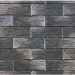 Фиброцементные панели КАНЬОН коллекция ИНДИГО 28 купить в Наро-Фоминске