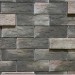 Фиброцементные панели КАНЬОН коллекция ИНДИГО 28 купить в Наро-Фоминске