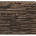 Фасадная панель Royal Stone, Камень Скалистый, Монреаль купить в Наро-Фоминске