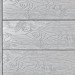 Террасная доска ДПК Outdoor 3D полнотелая STORM/OCEAN GREY серая микс купить в Наро-Фоминске