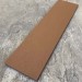 Универсальная доска EasyDecking Wood-X 131х11 Коричневый купить в Наро-Фоминске