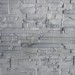 Фасадная панель Аэлит Пласт плоский Белый купить в Наро-Фоминске