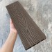 Террасная доска ДПК EasyDecking Wood-X 146х23 Венге купить в Наро-Фоминске
