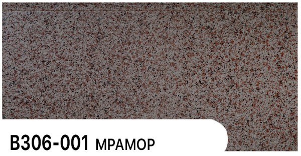 Фасадная панель Zodiac Мрамор В306-001 купить в Наро-Фоминске