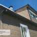 Фасадная панель Ю-пласт Стоун Хаус S-Lock Клинкер бежевый купить в Наро-Фоминске