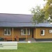 Фасадная панель Ю-пласт Хокла Винтаж Охра купить в Наро-Фоминске