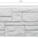 Фасадная панель Docke Slate Лех купить в Наро-Фоминске