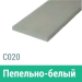 Сайдинг Мирко 7,5 гладкий С020 купить в Наро-Фоминске
