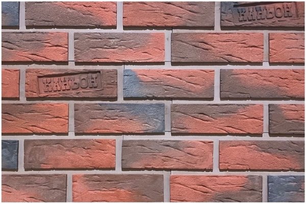Фиброцементные панели КАНЬОН коллекция КЛИНКЕР 32 купить в Наро-Фоминске