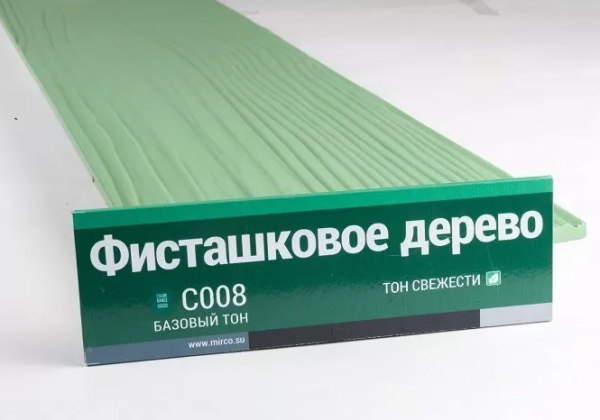 Сайдинг Мирко 7,5 под дерево С008 купить в Наро-Фоминске