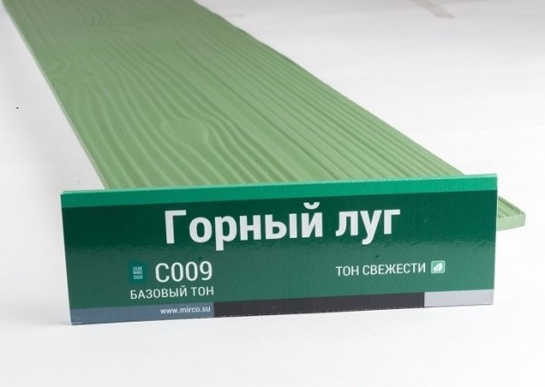 Сайдинг Мирко 7,5 под дерево С009 купить в Наро-Фоминске