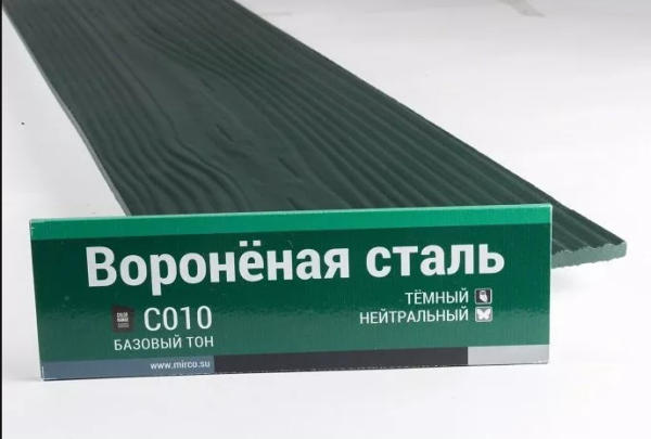Сайдинг Мирко 7,5 под дерево С010 купить в Наро-Фоминске