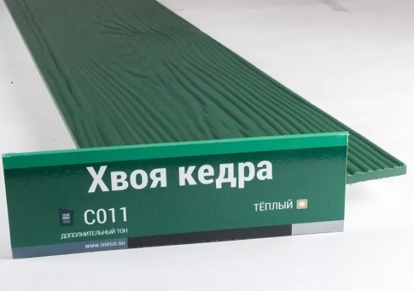 Сайдинг Мирко 7,5 под дерево С011 купить в Наро-Фоминске