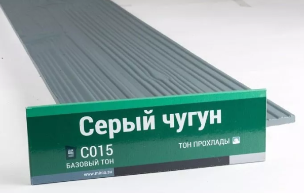 Сайдинг Мирко 7,5 под дерево С015 купить в Наро-Фоминске