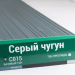 Сайдинг Мирко 7,5 под дерево С015 купить в Наро-Фоминске