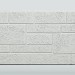 Фиброцементные панели FCS Simple АА8 (под кирпич) купить в Наро-Фоминске