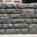 Фасадная панель "АЭЛИТ" СЕРИЯ "РАКУШЕЧНИК" купить в Наро-Фоминске