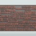 Фиброцементные панели FCS Simple АА1 (под камень) купить в Наро-Фоминске