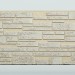 Фиброцементные панели FCS Simple АА1 (под камень) купить в Наро-Фоминске