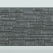 Фиброцементные панели FCS Simple АА1 (под камень) купить в Наро-Фоминске