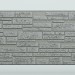 Фиброцементные панели FCS Simple АА1 (под камень) купить в Наро-Фоминске