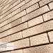 Фасадная панель Ю-пласт Стоун Хаус S-Lock Клинкер Балтик пустыня купить в Наро-Фоминске