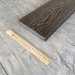 Террасная доска Latitudo Solid 150х21 Венге (Полнотелая) купить в Наро-Фоминске