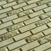Фасадная плитка Кирисс Фасад Комбинированная № 11Б купить в Наро-Фоминске