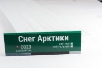 Сайдинг Мирко 7,5 под дерево С023 купить в Наро-Фоминске