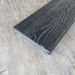 Террасная доска Latitudo Solid 150х21 Графит (Полнотелая) купить в Наро-Фоминске