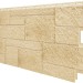 Фасадная панель VOX Sandstone (Сандстоун) кремовый купить в Наро-Фоминске