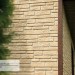 Фасадная панель Ю-пласт Стоун Хаус S-Lock Таганай речной купить в Наро-Фоминске