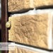 Фасадная панель Ю-пласт Стоун Хаус S-Lock Таганай дикий купить в Наро-Фоминске