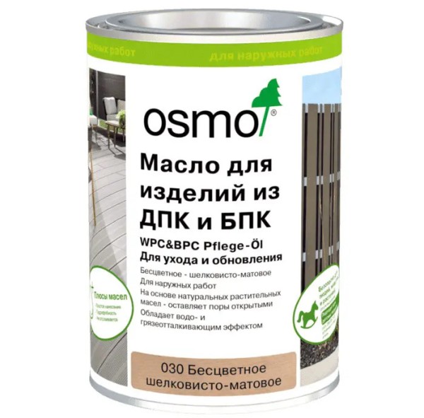 Масло для ДПК (OSMO) Бесцветное купить в Наро-Фоминске