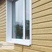 Сайдинг Ю-Пласт TIMBERBLOCK Кедр, Янтарный купить в Наро-Фоминске